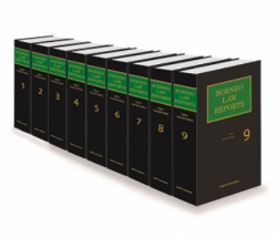Borneo Law Reports Volumes 1 – 10 (Full Set)