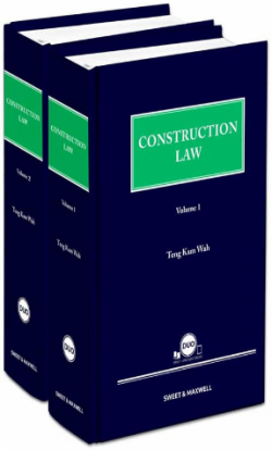 exercita tionem ulam